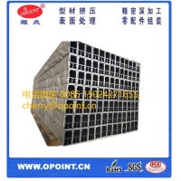 UV平板機(jī)UV卷材機(jī)打印機(jī)鋁三孔長梁導(dǎo)軌鋁梁