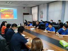 “夯實(shí)基礎(chǔ) 一線為本” 科隆新能源2021年質(zhì)量月動員大會圓滿召開