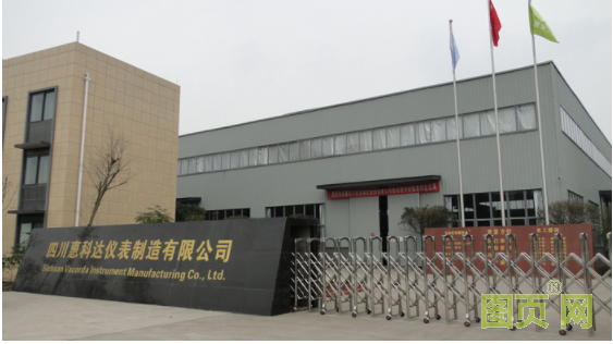 QQ截圖20211010111817