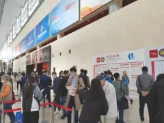 強(qiáng)勢(shì)回歸！2021北京水展正式開幕！“碳”路先鋒齊聚首都