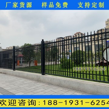 佛山圍墻鋅鋼護(hù)欄網(wǎng)工廠 熱鍍鋅圍墻