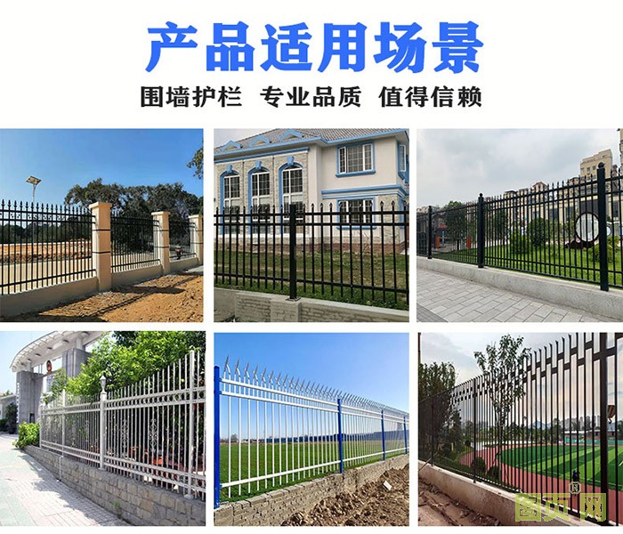 產(chǎn)品試用場景