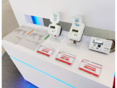 發(fā)力新基建 賦能新制造 匯中股份亮相2021國際數(shù)字經(jīng)濟(jì)博覽會(huì)