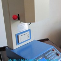 工程塑料熔指儀改性塑料融指塑膠溶指熔融指數(shù)檢測(cè)儀