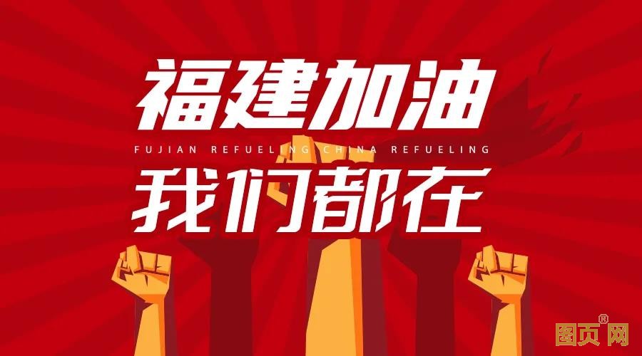 微信圖片_20210923145844.jpg 微信圖片_20210923145844.jpg