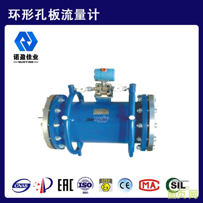 幾種常用流量計的性能比較(圖2) 幾種常用流量計的性能比較(圖2)