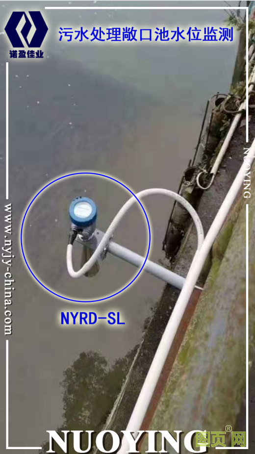 二沉池的詳解與液位監(jiān)測(cè)(圖2)