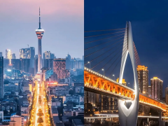 第四屆全球電子產(chǎn)業(yè)及生產(chǎn)技術(shù)（重慶）博覽會(huì)聚勢(shì)合力！