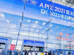 2022青島國(guó)際包裝工業(yè)展覽會(huì)展位預(yù)定火熱開(kāi)啟！