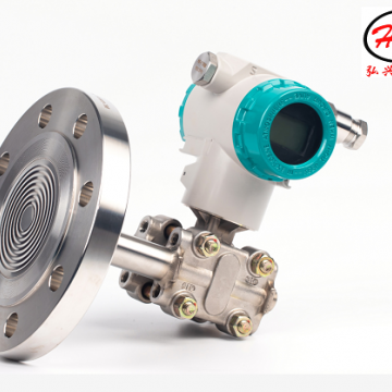 重慶弘興儀表HX3051LT型法蘭式液位