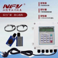 江川儀表外貼式超聲波流量計