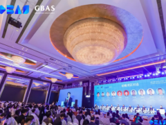 聚焦前沿科技，驅(qū)動灣區(qū)發(fā)展