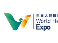 第四屆世界大健康博覽會2022年中國大健康展
