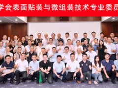 劃重點 | 企業(yè)為何要參加GEME重慶展？