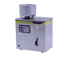 呼和浩特科勝烏龍茶真空機(jī)|綠茶真空包裝機(jī)