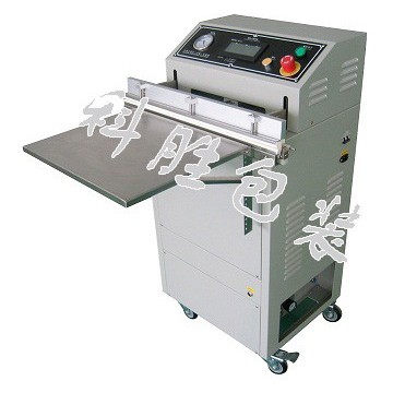 呼和浩特科勝外抽式真空包裝機(jī)|棗仁