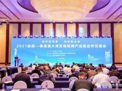 傳感器，推進物聯(lián)網(wǎng)廣泛應(yīng)用