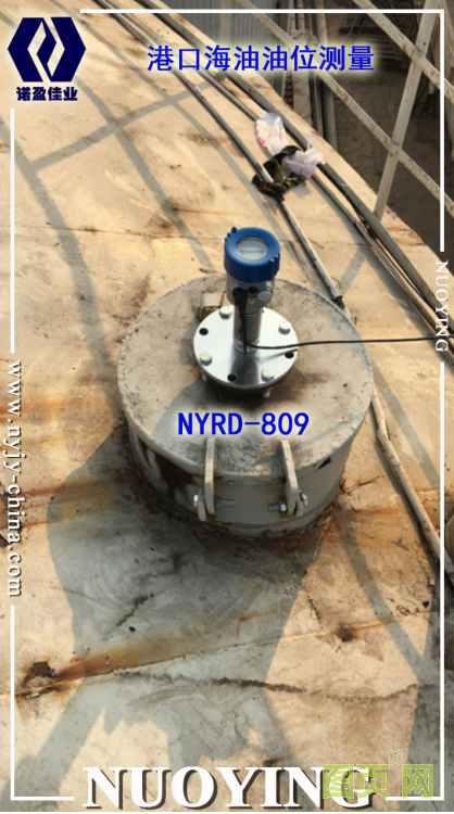 港口海油油位測量(圖5)