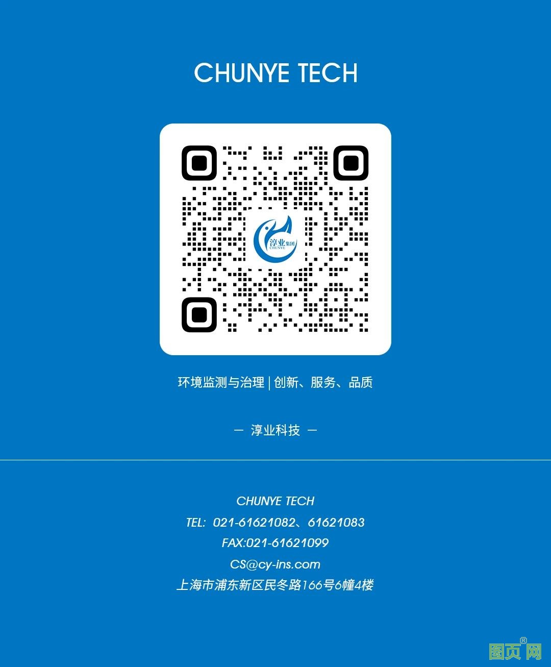 1639115969152039.jpg 微信圖片_20211210135842.jpg