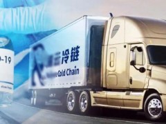 0.1℃精度、-88℃超低溫、16bitADC、1-wire & I2C接口數(shù)字溫度芯片MTS01P