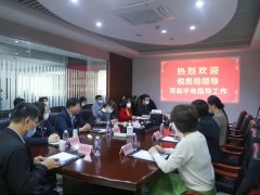 廈門火炬高新區(qū)稅務(wù)局黨委委員、副局長(zhǎng)陳忠華一行蒞臨宇電調(diào)研指導(dǎo)工作