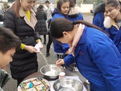 廣州健特重慶生產(chǎn)園區(qū)成功舉辦2021冬季趣味游園活動(dòng)