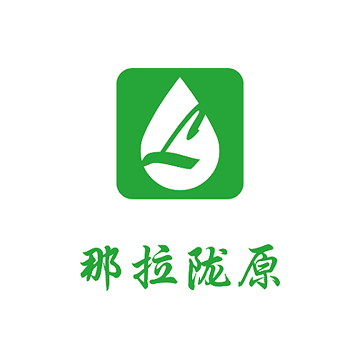 2022老博會(huì)展商推薦，那拉隴原老年