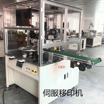 蘇州歐可達移印機 印刷設備品類齊全