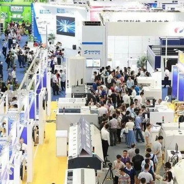 2022天津國際液化天然氣(LNG)展覽會