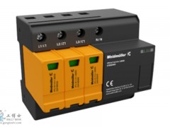 魏德米勒新型智能電涌保護器——VPU AC IoT