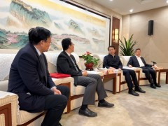 市、區(qū)領(lǐng)導(dǎo)祝賀企業(yè)榮獲2020年度國家科技進步一等獎