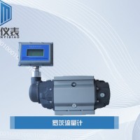 恒滿測(cè)控_羅茨流量計(jì)_流量計(jì)