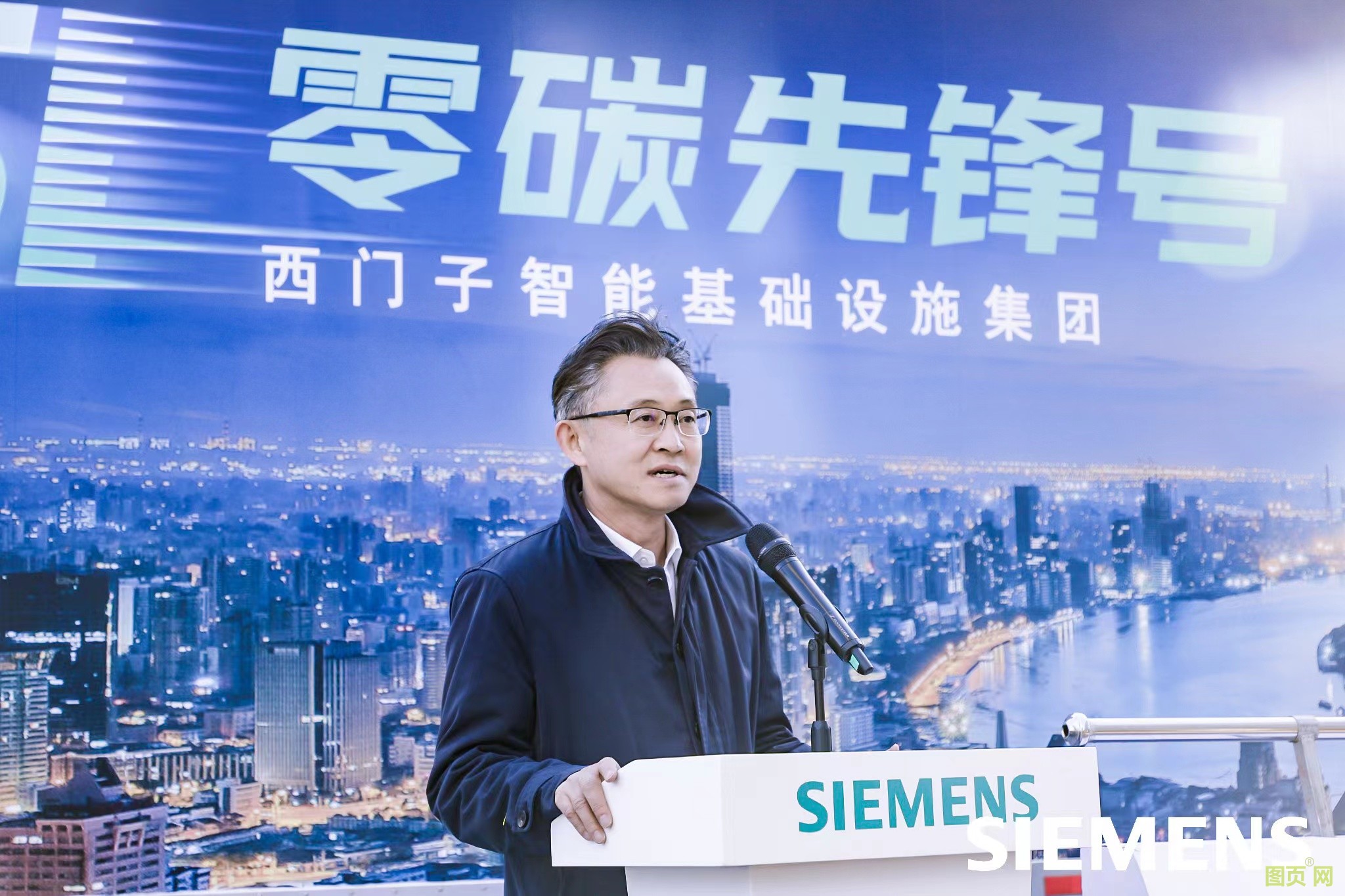 西門子全球執(zhí)行副總裁，西門子中國董事長、總裁兼首席執(zhí)行官肖松博士在北京啟動(dòng)儀式上致辭