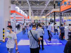 三大舉措，助力成交！2022蘇工展迎定展高峰！
