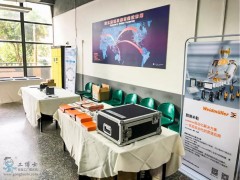 魏德米勒走進富士康 論道智能制造新生態(tài)