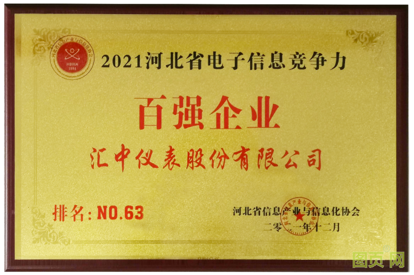 1642121195269306.png 1642121195269306.png