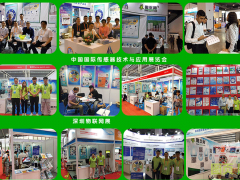 2022圖頁網(wǎng)已與24家展會(huì)公司簽訂參展協(xié)議，涉及儀表、環(huán)保水處理、石油化工、工業(yè)自動(dòng)化、生物、物聯(lián)網(wǎng)等行業(yè)