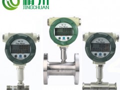 渦街流量計(jì)的信號傳輸檢測解決方法