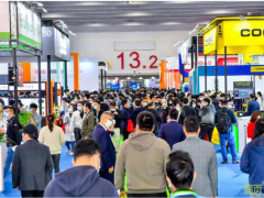 開春首個(gè)工業(yè)展強(qiáng)勢(shì)“出圈”，助力打造更強(qiáng)韌性產(chǎn)業(yè)鏈