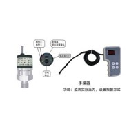 深圳華天儀表_微型壓力/液位/溫度開關(guān)HPC-10_微型壓力
