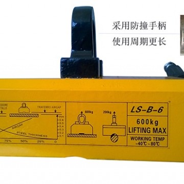 薄板磁力吸盤(pán)規(guī)格及使用注意