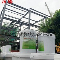 泊騰鋼結(jié)構(gòu)室內(nèi)薄型防火涂料NB(BT-02）包工包料包驗收