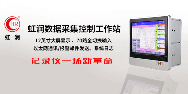 氣體傳感器市場保持高速增長 發(fā)展前景一片大好