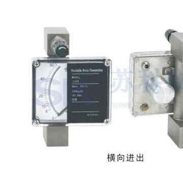 微小型金屬管浮子流量計(jì)