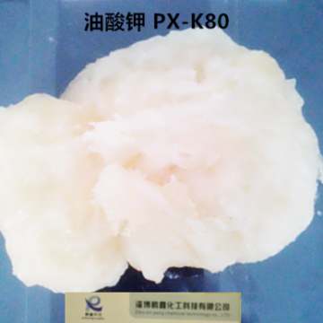 聚氨酯保溫板發(fā)泡劑膏狀油酸鉀 油酸