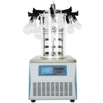 真空冷凍干燥機(jī),實(shí)驗(yàn)室食品生物凍干