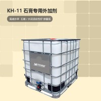 KH-11石膏外加劑 液體石膏減水劑 適用于各類石膏建材制品