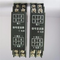 浙江頂威_  無(wú)源信號(hào)隔離轉(zhuǎn)換器，信號(hào)隔離器