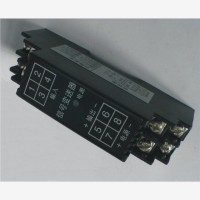 浙江頂威_  智能電流變送器