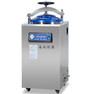 全自動(dòng)立式高壓蒸汽滅菌器，實(shí)驗(yàn)室